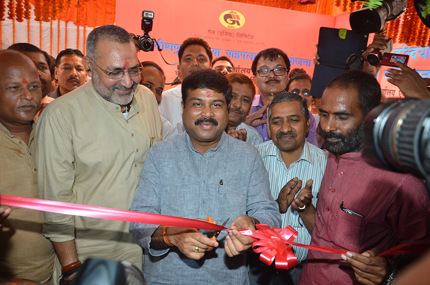 Hon’ble Minister inaugurates the project office